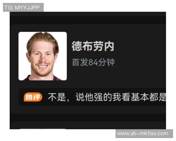 米体报道那不勒斯球迷在埃因霍温被捕事件引发欧冠高风险警惕