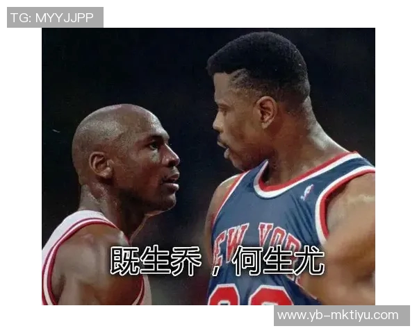 吃瓜群众热议昌西罗齐尔涉赌事件乔丹也曾因赌博APP引发关注