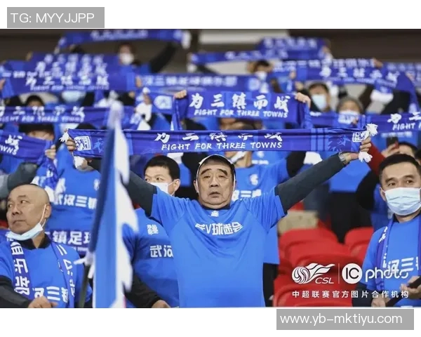 中超联赛第30轮精彩对决即将开启武汉三镇迎战山东泰山全力争胜