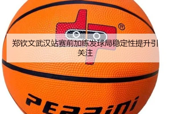 img_1791987487097_438_0_662.jpg - MKSPORTS